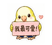 858233311