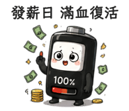 858233841