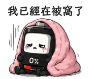 858233843