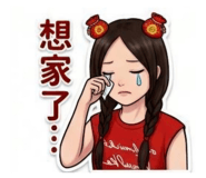 858233866