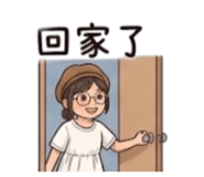 858234040