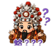 858234332