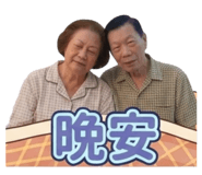 858234466