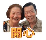 858234469
