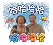 858234478
