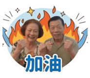 858234480
