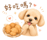 858235053