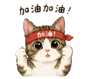 858235313