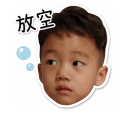 858235360