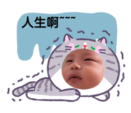 858235404