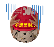858235425