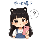 858235588