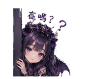 858235715