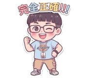 858235721