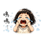 858235977