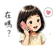 858235984
