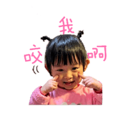 858236025