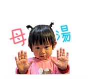 858236031