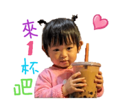 858236033
