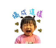 858236034