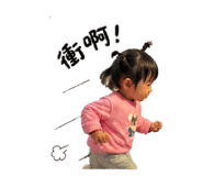 858236035