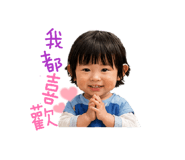858236040