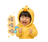 858236048