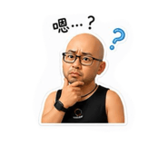 858236255