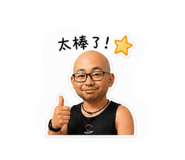 858236259