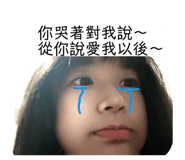 858236497