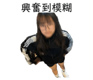 858236501
