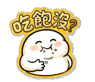 858236867