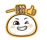 858236873
