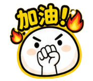 858236880