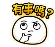 858236889