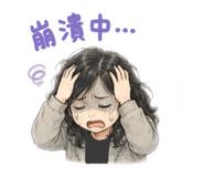 858237267