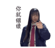 858237328