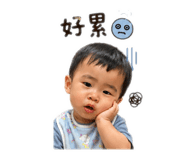 858237901
