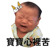 858238758