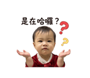 858239089