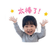 858239425