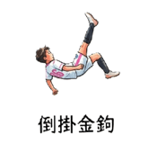 858239897