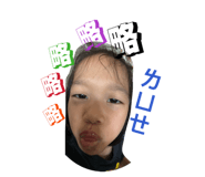 858240171