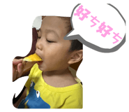 858240173