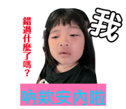 858240176