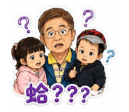 858240269