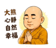 858240820