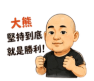 858240822