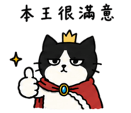 858242232