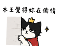 858242240